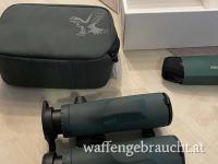 Swarovski EL Range 10x42