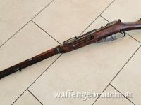 Alter zaristischer Karabiner Gewehr Nagant von 1894 - nicht nrgl - ohne NB 