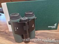 Swarovski AX Visio 10x32 KI-Fernglas