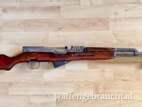 ‼️VERKAUFT‼️ Simonov SKS 45