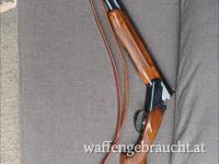 🔥Miroku-Browning 20/76🔥