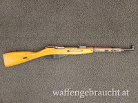 Mosin Nagant, Kaliber 7,62x54R