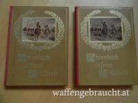 Ehrenbuch unserer Artillerie, 2 Bände, 1935-1936