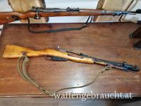 Mosin Nagant M44
