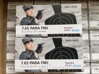RUAG Swiss im Kaliber 7,65 Para FMJ mit 6,0g/92gr