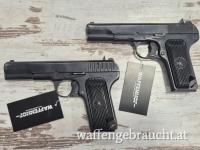 Letzte Stücke: Tokarev TT33 Arsenalware russisch