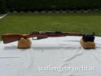 NAGANT M44