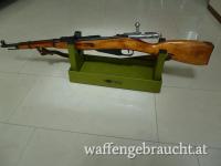 Mosin Nagant 1891/59 Karabiner