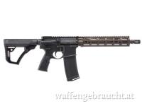 **Aktion** Daniel Defense DD4 MK18 RIII FDE .223 Rem. 10,3" Kaliber .223 Rem. | www.waffen.shopping