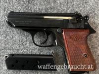 💥Manurhin PPK💥