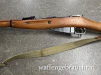Repetierbüchse (Ordonanz Gewehr) Mosin Nagant M44