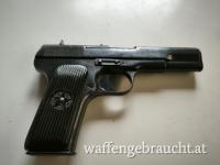 Tokarev BJ. 1951