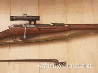 Mosin Nagant 91/30 Izchevsk PU Sniper Repro Nummerngleich