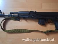 Arsenal BD47