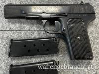 💥Tokarew TT-33 (Тульский, Токарева образца 1933 года)💥