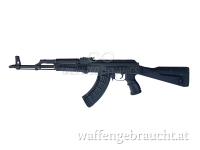 *SOMMERAKTION* CUGIR AK-47 7,62x39 *LAGERND*
