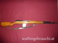 Selbstladebüchse, Tulaer Waffenfabrik, Mod.: SVT-40 („Selbstladendes Gewehr Tokarews Modell 1940“), Kal.: 7,62x54R