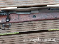 Gewehr 98 DWM 7x57