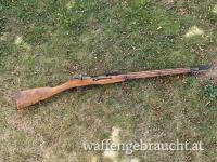 Mosin Nagant Beutewaffe 8x50R