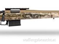 💥🎯Huglu Ovis G2 Mossy Oak Elements💥🎯
