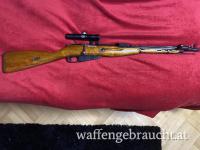 Mosin Nagant M44