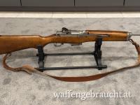 Ruger Mini 14 Stainless 