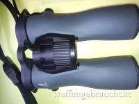 Swarovski NL Pure 8x42