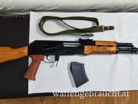 WBP Jack Wood, Side Rail (VHB)