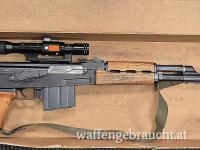 🔥 ZASTAVA M76 – LEGENDÄRES MILITÄR-SCHARFSCHÜTZENGEWEHR 🔥 Halbautomatischer Klassiker im Kaliber 8x57 IS – Arsenalbestand, neu