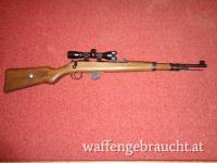 Norinco Jw25