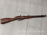 Rep. Mosin Nagant 44 Kal. 7,62 x 54 R reserviert bis 20.02  für Wolfgang 