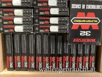 16/70 32g Winchester Super Speed 2,9mm (Nr: 5)