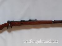 Mauser K98 byf44, ZWR Meldung oder Einlagerung vor Ort möglich