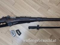 Berthier Gewehr St.Etienne Mle. 1916 mit Zubehör