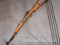 G33/40 Gebirgsjägerkarabiner dot42 kein K98k Mauser