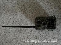 Wildkamera / Fotofalle 4G (4 Stück)