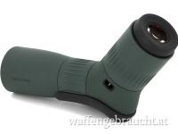 Swarovski ATC 17-40x56