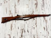 S.J.G. Neuhausen Kavalleriekarabiner 93