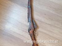 Berthier 07/15 1917