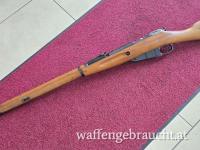 russischer Nagant M91/30 Gewehr Karabiner nummerngleich Neuwertig Ungarn 02 Fertigung