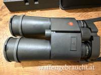 Leica GEOVID 15x56 BRF-M