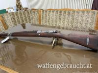 Mauser Argentino 1909 im Kaliber 7,65x53 Argentino