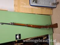 Chile Mauser M1912 Waffenfabrik Steyr