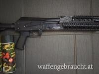 SDM 104S