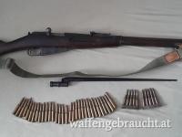 Nagant M1981/30, guter Zustand, inkl. Tragriemen, Bajonett, Munition