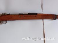 Gewehr 98, ZWR Meldung oder Einlagerung vor Ort möglich