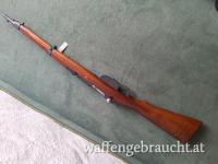 M95 Karabiner kurz