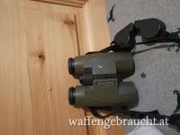 Swarovski SLC 10x42 WB