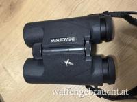 Swarovski SLC 8x30 WB