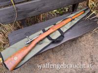 M96 Schweden-Mauser Carl Gustaf